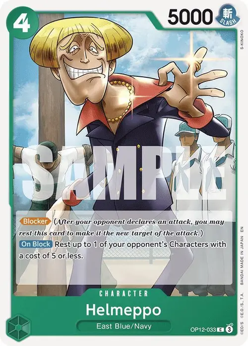 Helmeppo card art