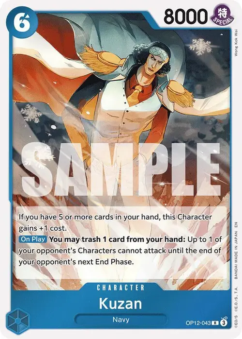 Kuzan (043) card art