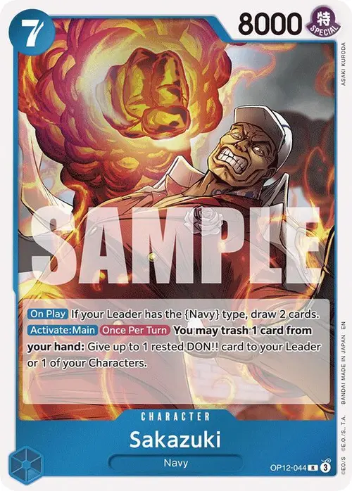 Sakazuki card art