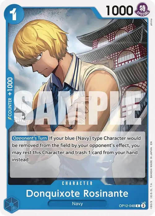 Donquixote Rosinante (048) card art