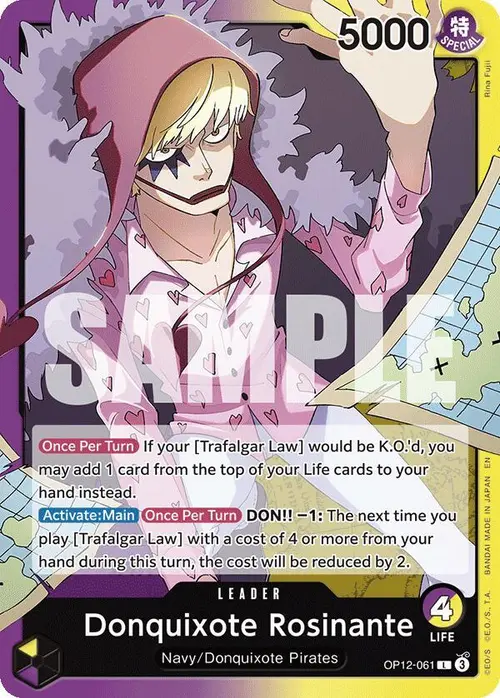 Donquixote Rosinante (061) card art
