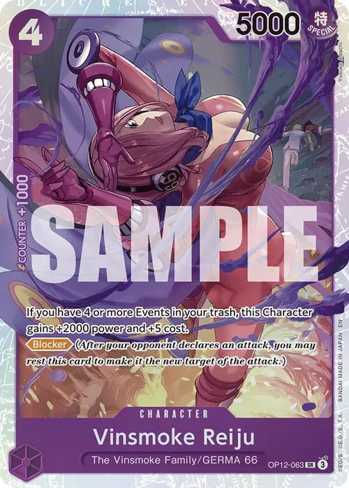 Vinsmoke Reiju card art