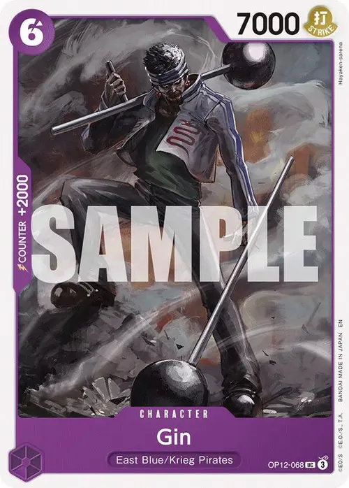 Gin card art