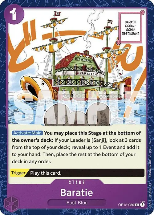 Baratie card art