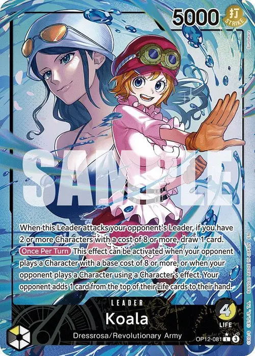 Koala (081) (Alternate Art) card art