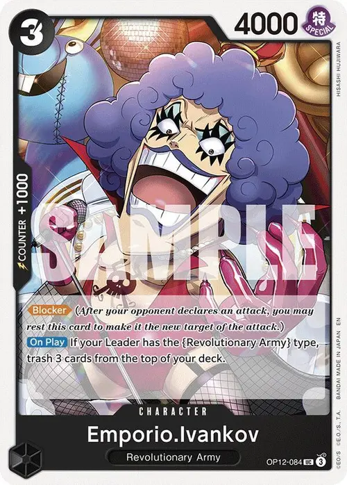 Emporio.Ivankov (084) card art