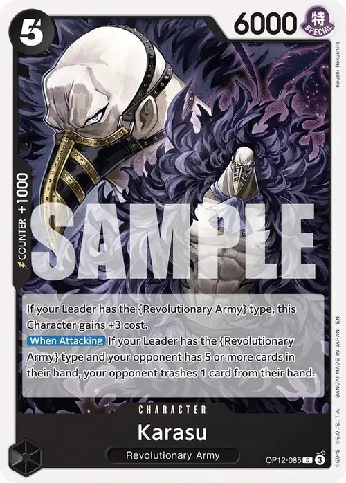 Karasu card art