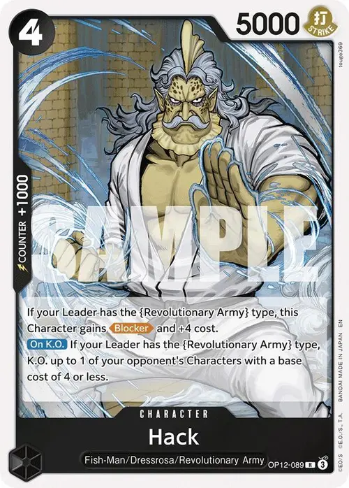Hack card art