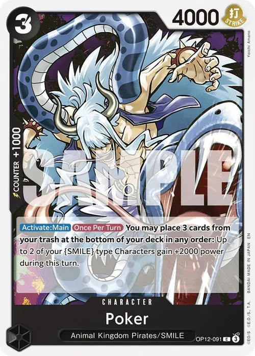 Poker card art