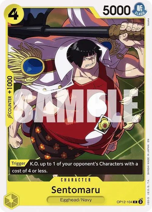 Sentomaru card art