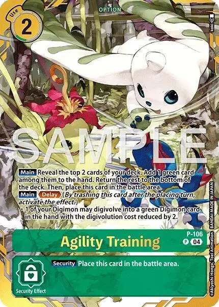 Agility Training (Premium Card Collection -Digimon Training Set-) card art