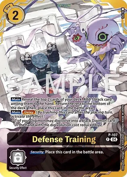 Defense Training (Premium Card Collection -Digimon Training Set-) card art