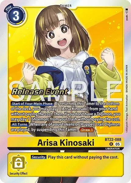 Arisa Kinosaki card art