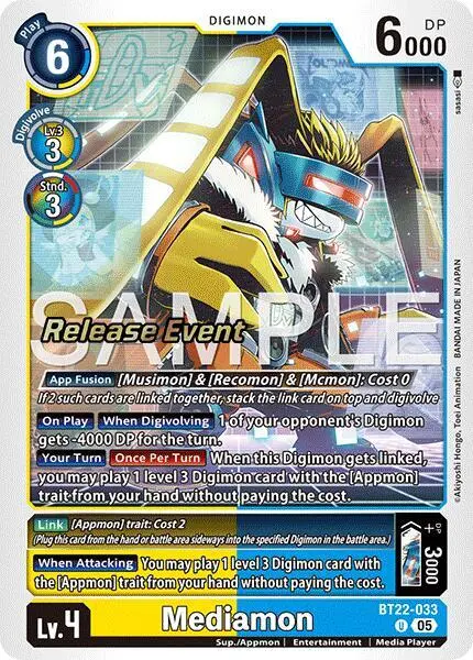 Mediamon card art