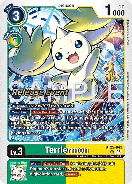 Terriermon card art