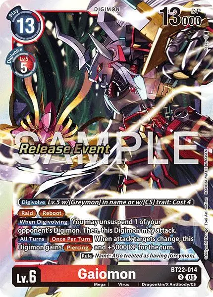 Gaiomon card art