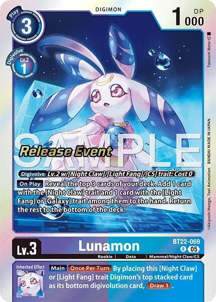Lunamon card art