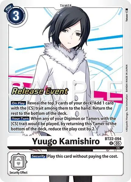 Yuugo Kamishiro card art