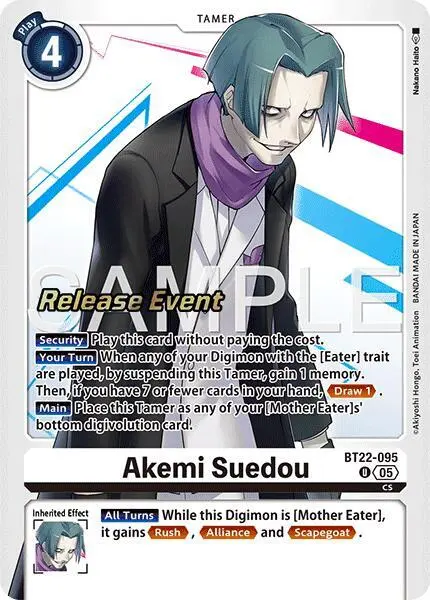 Akemi Suedou card art