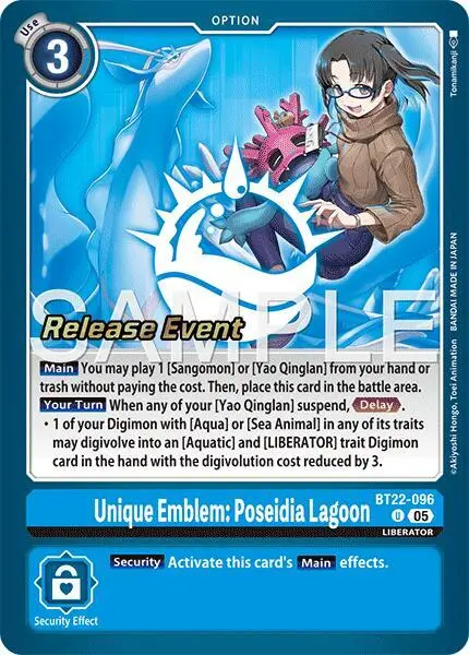 Unique Emblem: Poseidia Lagoon card art
