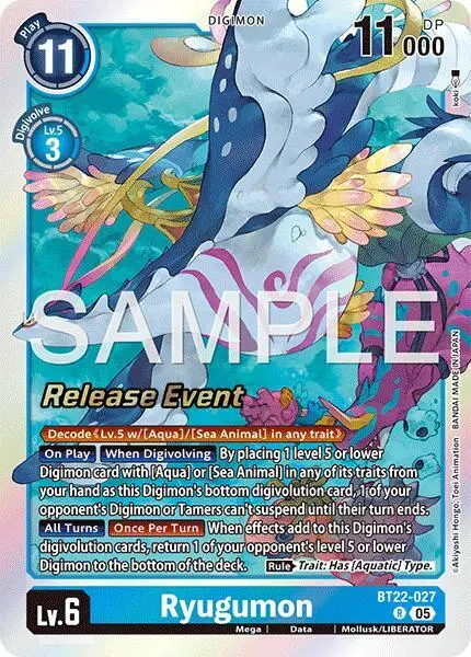 Ryugumon card art