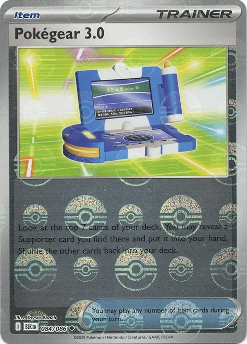Pokegear 3.0 (Poke Ball Pattern) card art