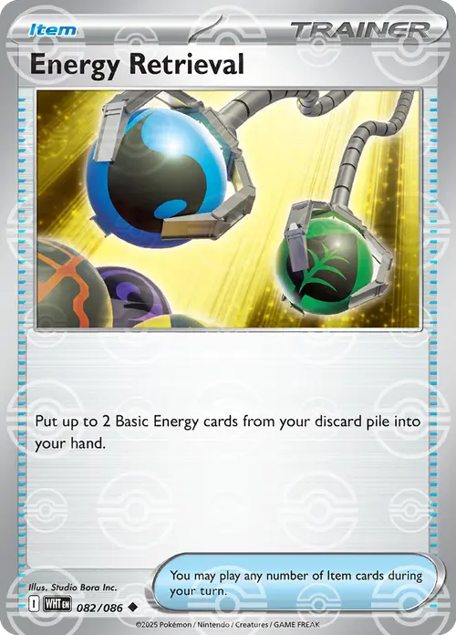 Energy Retrieval (Poke Ball Pattern) card art