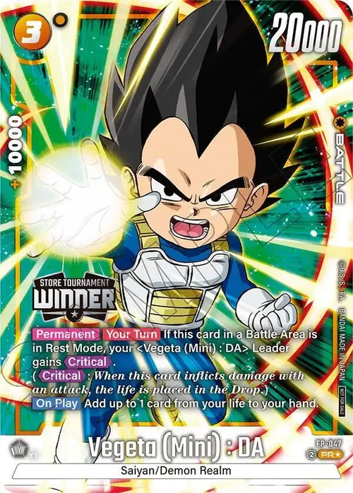 Vegeta (Mini) : DA (Tournament Pack -Winner- 07) card art