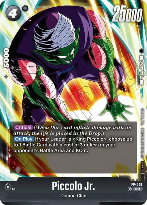 Piccolo Jr. (Tournament Pack 07) card art
