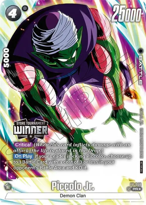 Piccolo Jr. (Tournament Pack -Winner- 07) card art
