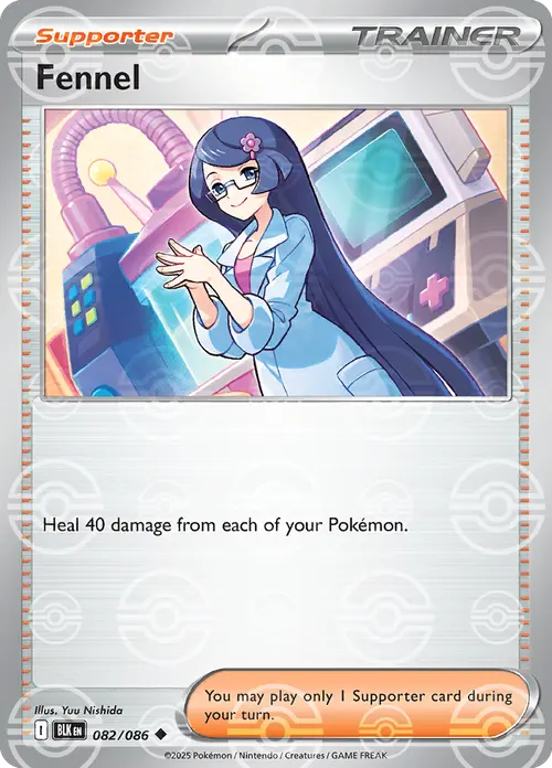 Fennel (Poke Ball Pattern) card art