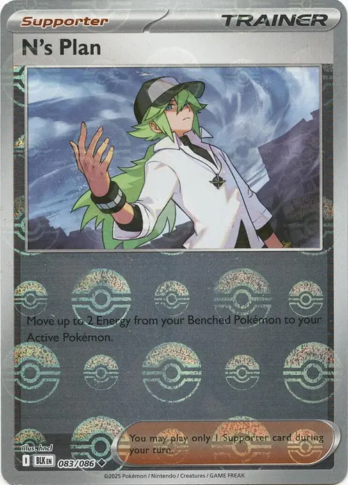 N's Plan (Poke Ball Pattern) card art