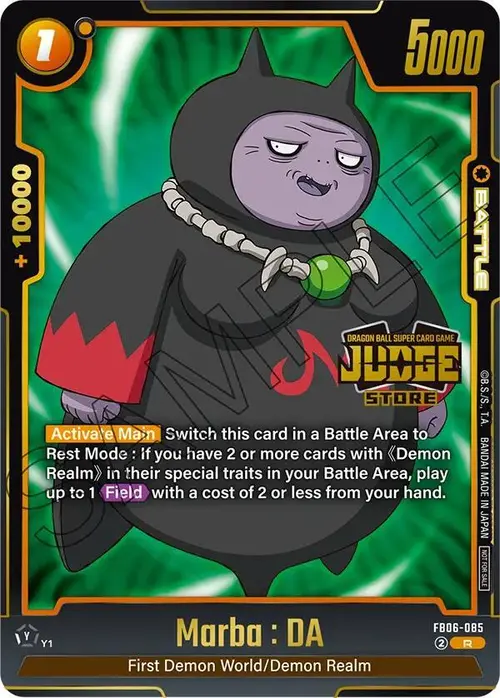 Marba : DA (Judge Pack (Store Judge) 04) card art