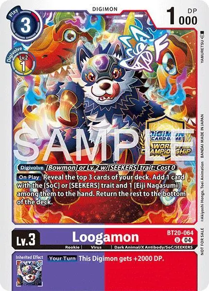 Loogamon (Regionals 25-26 Season 2) card art