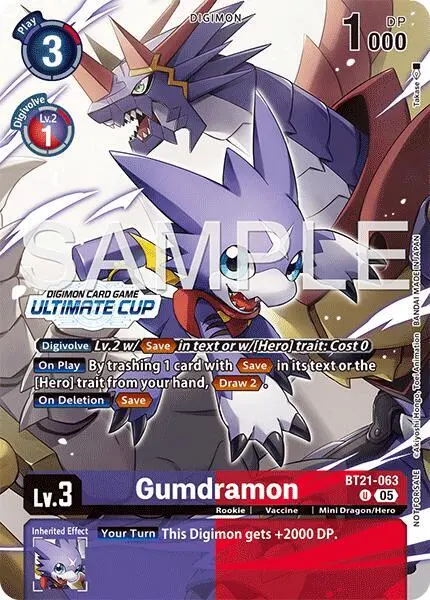 Gumdramon (Ultimate Cup 25-26 Season 2) card art