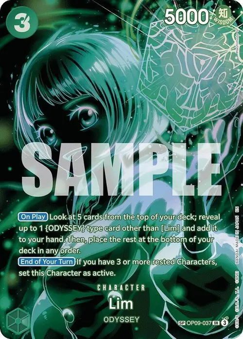 Lim (SP) card art
