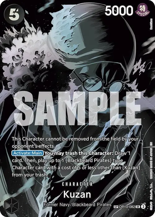 Kuzan (SP) card art