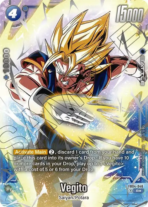 Vegito (Reprint) card art