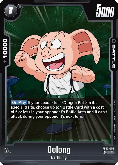 Oolong card art