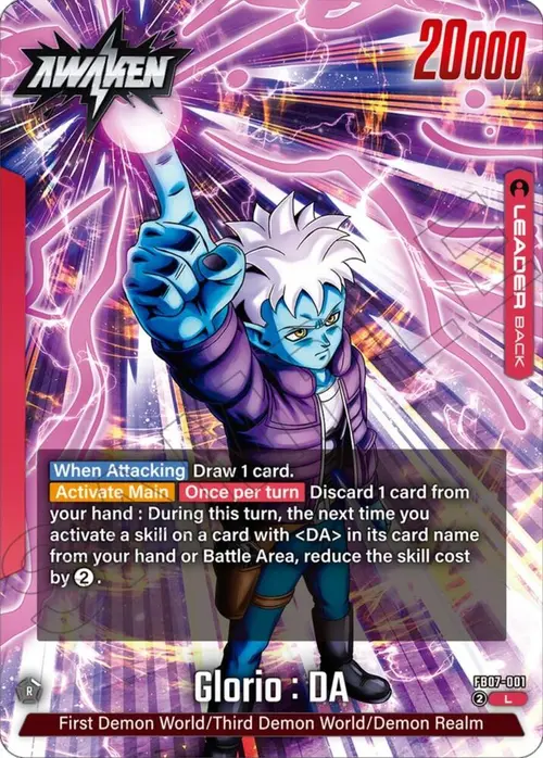 Glorio : DA card art