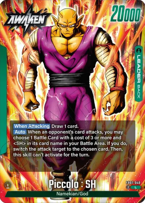Piccolo : SH card art