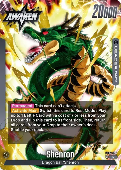 Dragon Ball // Shenron card art