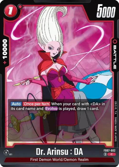 Dr. Arinsu : DA card art