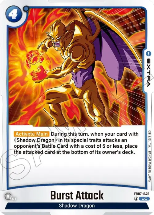 Burst Attack card art