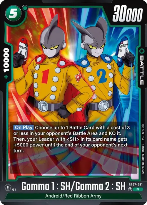 Gamma 1 : SH/Gamma 2 : SH card art