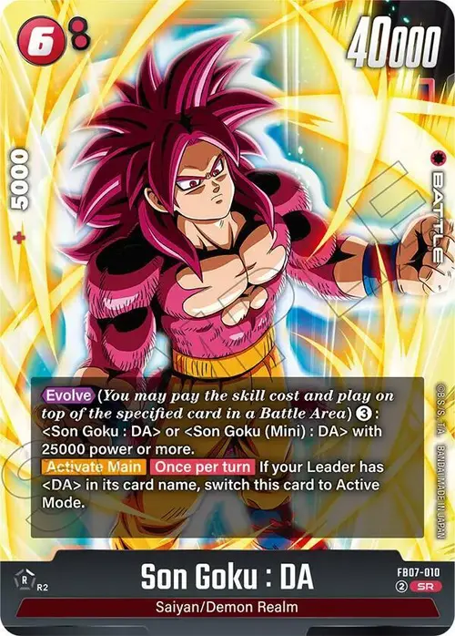 Son Goku : DA card art
