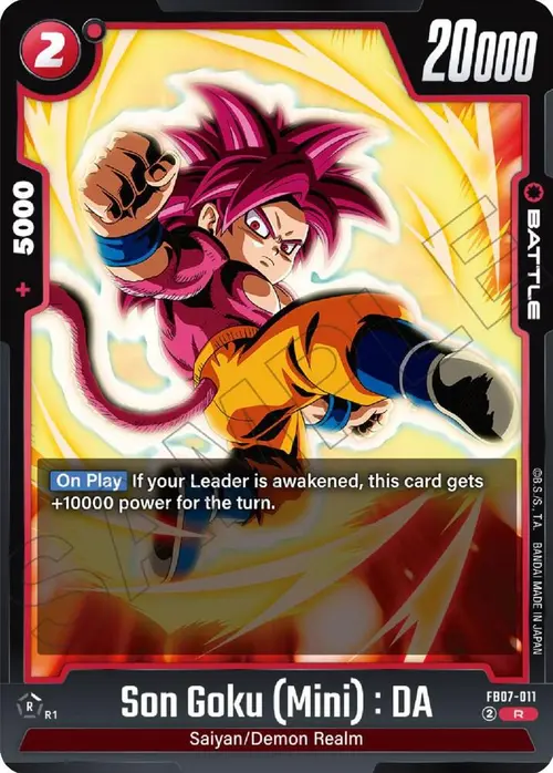 Son Goku (Mini) : DA card art