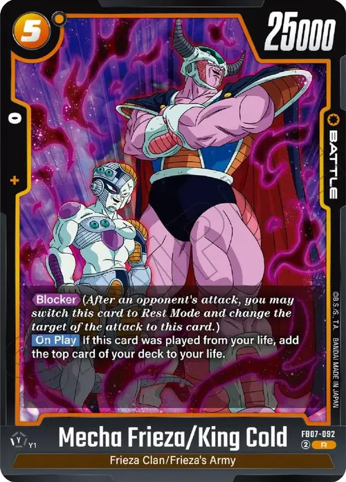 Mecha Frieza/King Cold card art