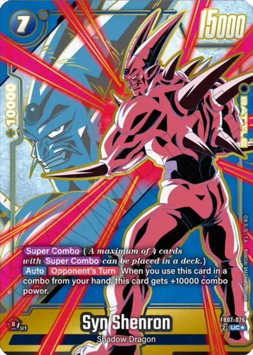 Syn Shenron (Alternate Art) card art