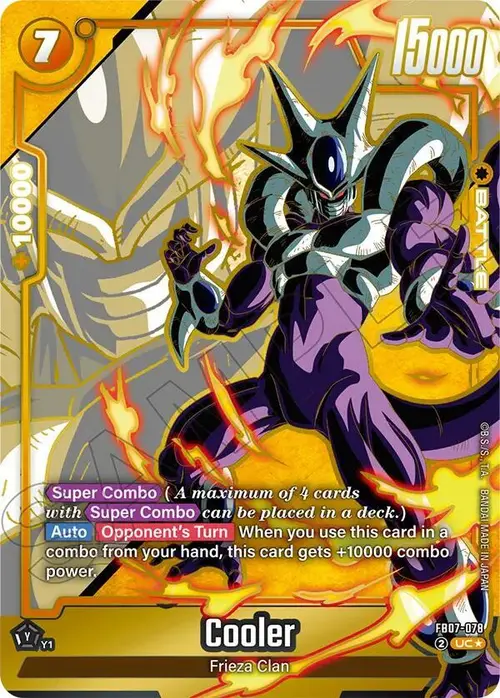 Cooler (Alternate Art) card art